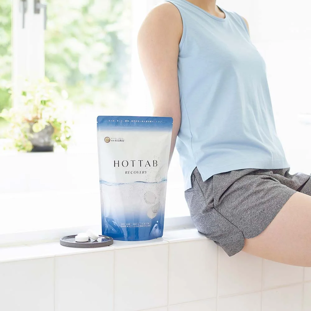 HOT TAB 9錠×2種セット 写真7